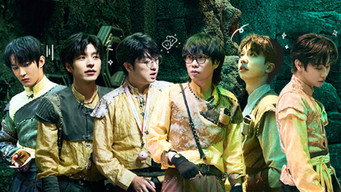 Episode 4 — Return to the Mysterious Ruins (1)