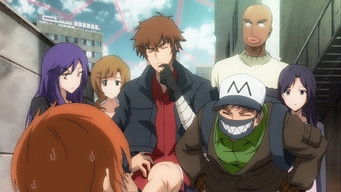 尸兄 (2013) 予告編