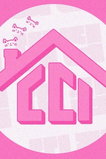 TTY House (2024)