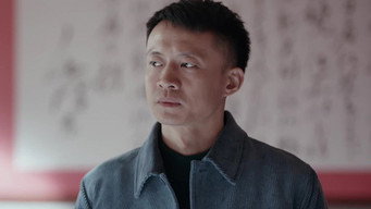 Episode 12 — Episode 12