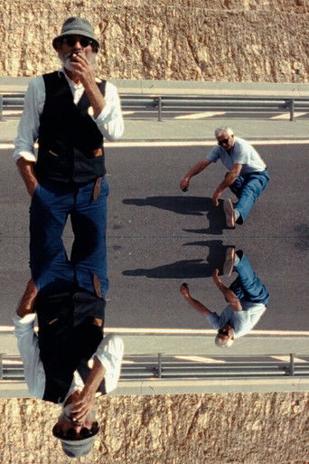 METAMETA - The World With Out Us