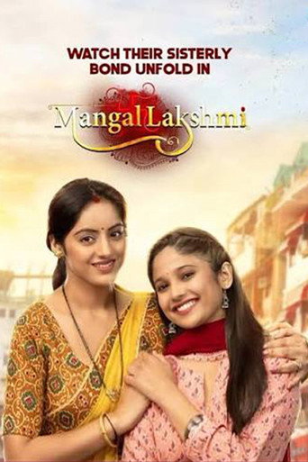 Mangal Lakshmi Season 1