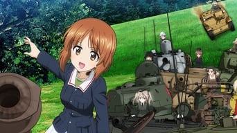 Girls und Panzer (2012-2013)
