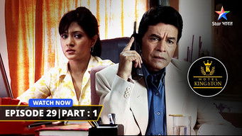 Episode 29 — Kisne Kiya Tha Vish Ko Call? & Gunpoint Par Shelly