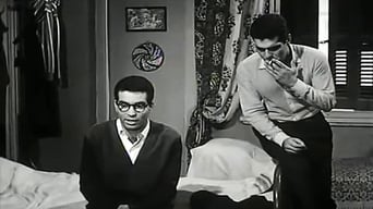 في بيتنا رجل (1961)