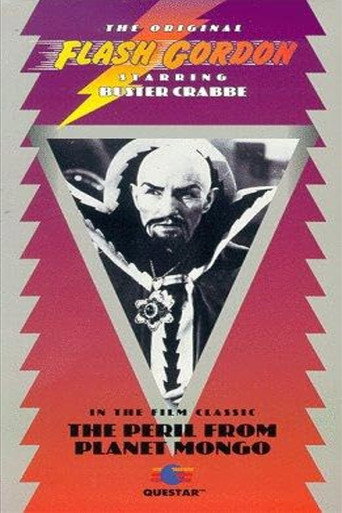 Peril from the Planet Mongo — Pôsteres 4