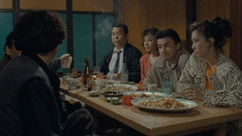 Чорна республіка (1990)