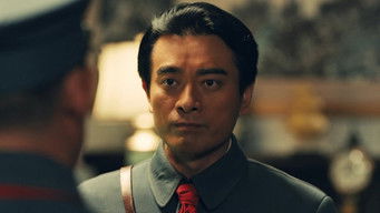 Episode 4 — Episode 4