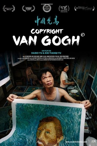 Copyright Van Gogh© en streaming 