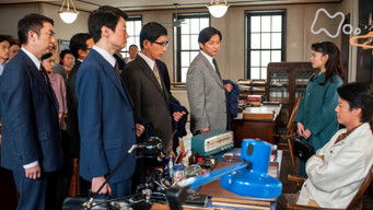 第139話:Episode 139 第139話:Episode 139