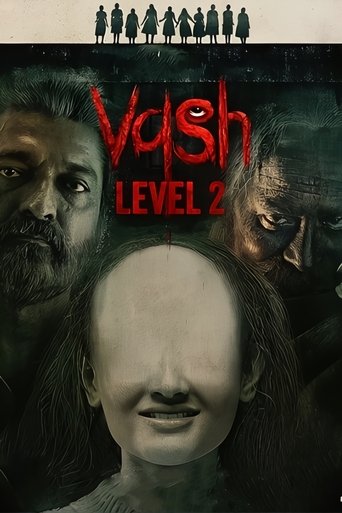 Poster વશ Level 2