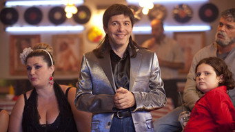 Zanzouri (2012)