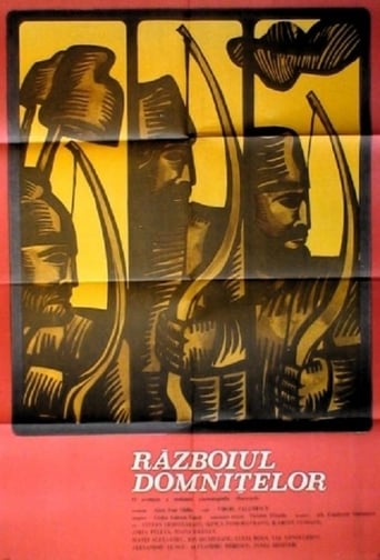 Poster of Războiul domnițelor