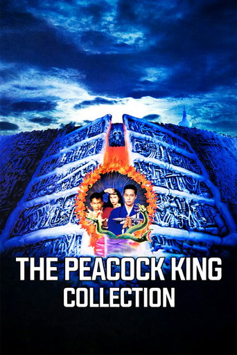 The Peacock King Collection