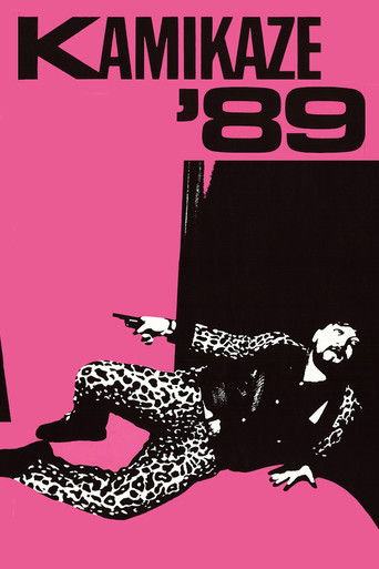 Kamikaze '89 (1982)
