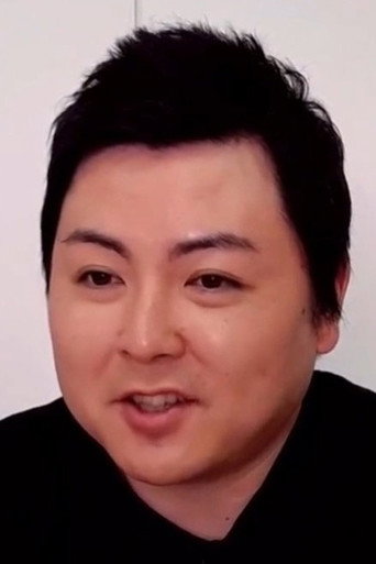 種村綾隆
