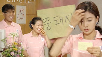 Episode 332 — Episode 332