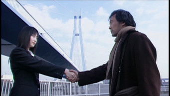 Episode 11 — Night 11: Witch Hunt