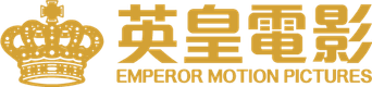 Emperor Motion Pictures