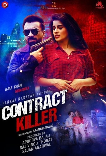 Poster of Contract Killer