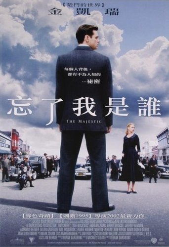 电影人生