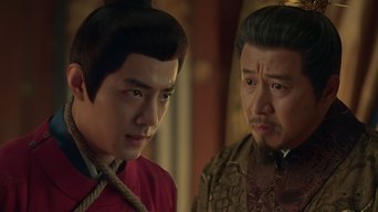 Episódio Episódio 33 da série Lenda de Zang Hai