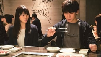 フード・ラック！食運