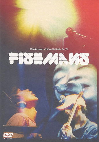 FISHMANS TOUR “LONG SEASON”