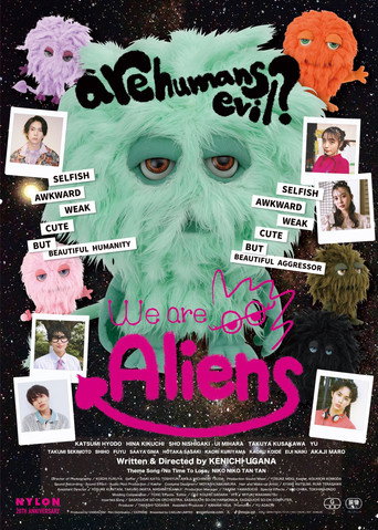 Watch We Are Aliens (2024) online free in HD