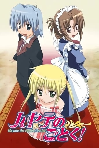 Poster of Hayate no Gotoku!