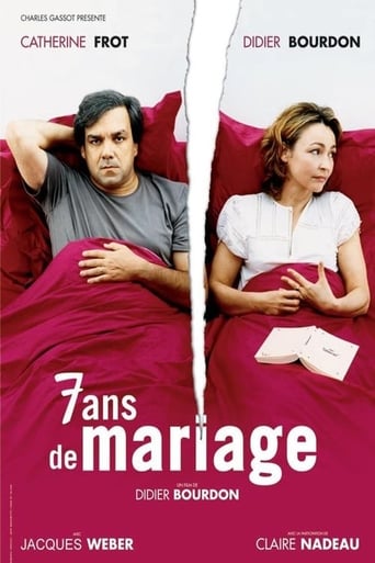 Poster of Seven Years of Marriage