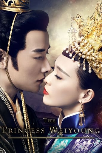 The Princess Weiyoung poster