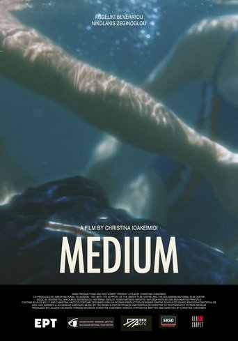 Poster of Medium