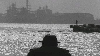 Кімната (1992)