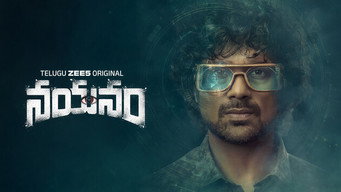 Nayanam (2025- )