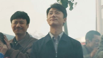 Episode 23 — Episode 23