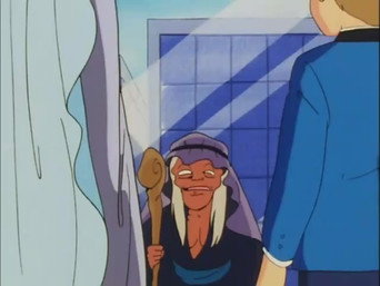 Episode 20 — The dangerous gift!