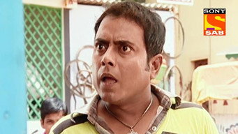 Mukundi In Trouble