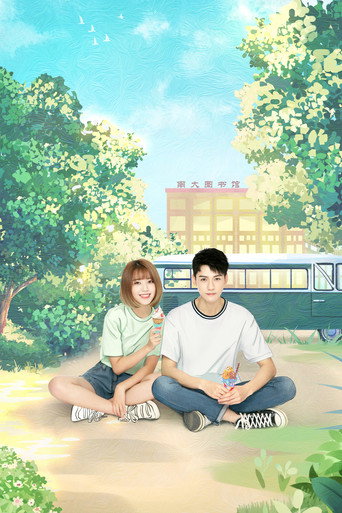 Poster 5
