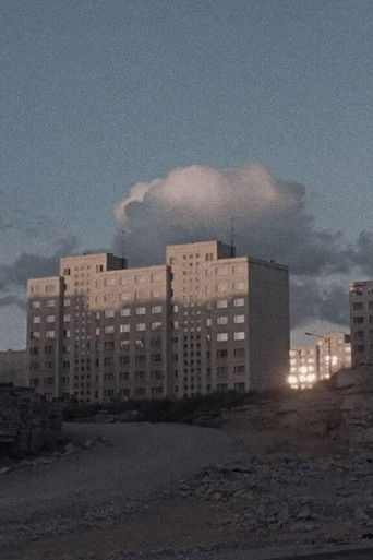 Lasnam&auml;e (1986)