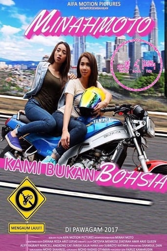 Poster of Minah Moto