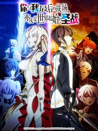 第 1 季 poster