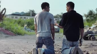 Хан Дан (2019)