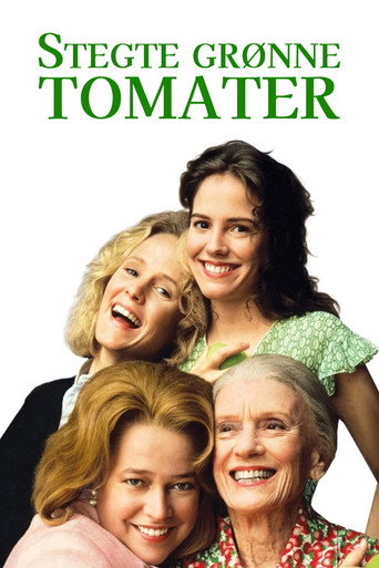 Stegte gr&oslash;nne tomater
