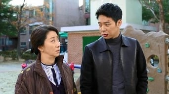 Episode 7 — Episode 7