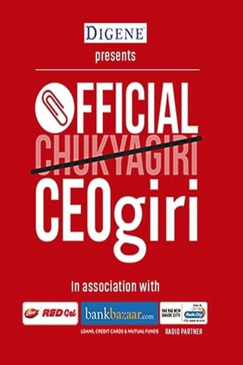 Poster of Official CEOgiri