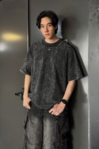 ดีแลน เดโชชัย ธิติอภิธาน