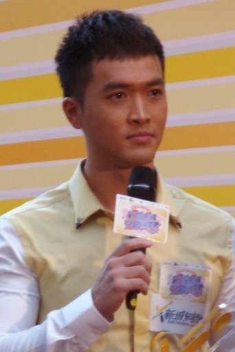 Image of Chan Kwok-Fung