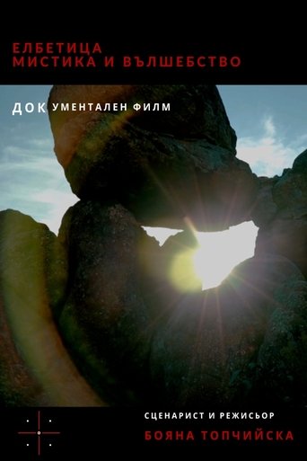 Elbetitsa - Mysticism and Wonder poster