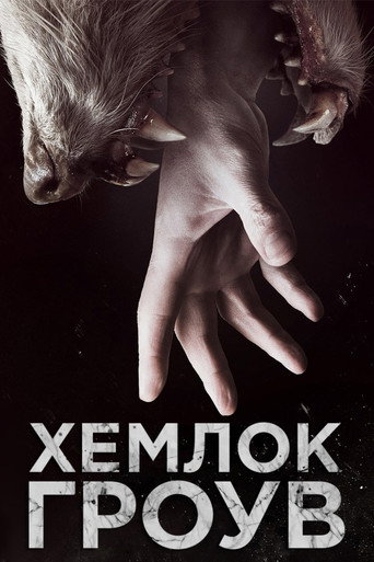 Hemlock Grove — Posters 22